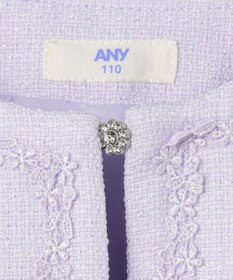 ANY KIDS ノーカラー ボレロジャケット