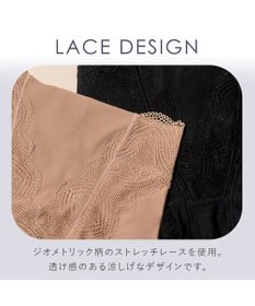 BRADELIS New York 【BRADELIS New York】綿混ヒップアップショーツ 補正下着 深履き ショーツ  ヒップアップ