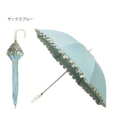 MOONBAT 【一級遮光/晴雨兼用】LANVIN en Bleu (ランバン オン ブルー) 長傘 日傘 シャイニーフリル 遮光 遮熱 UV