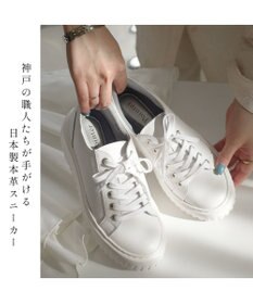 Pointer 日本製 レースアップ厚底スニーカー