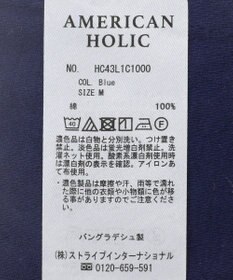 AMERICAN HOLIC 袖ボリュームカットプルオーバー
