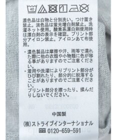 Green Parks ミッキーフレンド／体操プリント半袖ＴＥＥⅡ