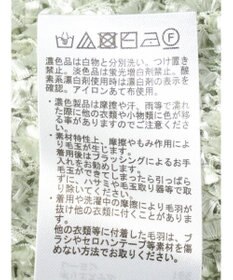 earth music&ecology ぽこぽこヤーンカーディガン