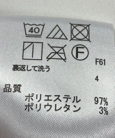 ONWARD Reuse Park 【any FAM】スカート秋冬