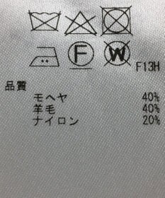 ONWARD Reuse Park 【23区】ニット秋冬