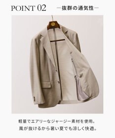 J.PRESS MEN 夏に嬉しい6つの高機能【J.PRESS-POOL WOOL】【セットアップ対応】ジャージーセットアップ ジャケット