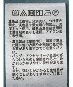 AMERICAN HOLIC シアーＣＯＯＬＷポケットシャツ