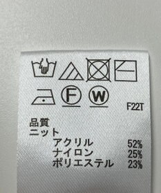 ONWARD Reuse Park 【any SiS】ニット秋冬