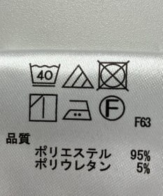 ONWARD Reuse Park 【any FAM】オールインワン春夏