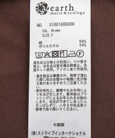 earth music&ecology 【接触冷感】ラッフルヘムプルオーバー