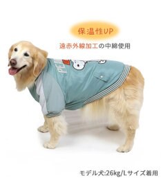 PET PARADISE スヌーピー 遠赤外線 スカジャン 《オリーブグリーン》 中型犬 大型犬