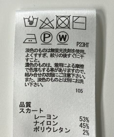 ONWARD Reuse Park 【any SiS】スカート春夏