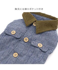 PET PARADISE ペットパラダイス コーデュロイ襟 シャツ 小型犬