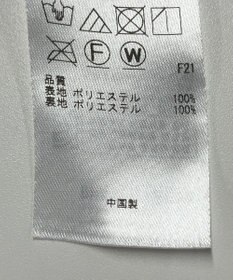 ONWARD Reuse Park 【自由区】スカート秋冬