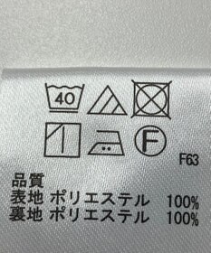 ONWARD Reuse Park 【any FAM】パンツ春夏