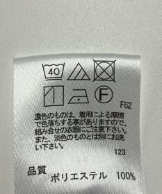 ONWARD Reuse Park 【any FAM】パンツ秋冬