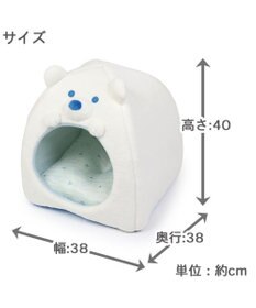 PET PARADISE ペットパラダイス しろくま 接触冷感 クール ハウス  (38×38cm)