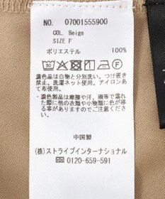 YECCA VECCA 【尾崎紗代子さん着用】透かし編みニットワンピース