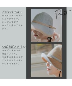 MOONBAT 【遮光98%以上/UPF50＋/UVカット】洗えるペーパーブレードベルト巻ダウン 手洗いOK/サイズ調整可能/抗菌防臭加工