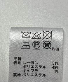 ONWARD Reuse Park 【any FAM】スカート春夏