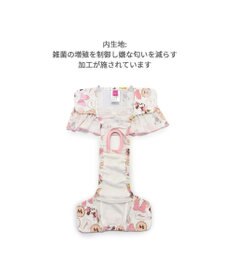 PET PARADISE ディズニー ミニーマウス サニタリーパンツ 《クッキー柄》 小型犬