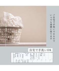 MOONBAT 【遮光98%以上/UPF50＋/UVカット】洗えるペーパーブレードベルト巻ダウン 手洗いOK/サイズ調整可能/抗菌防臭加工