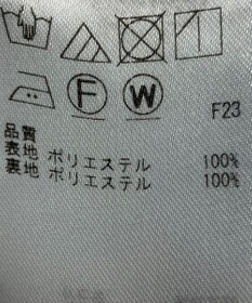 ONWARD Reuse Park 【組曲】ワンピース秋冬