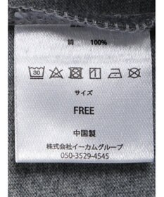 Green Parks ■別注　ＬＯＶＥ　ＢＯＡＴ　ラグランロンＴ