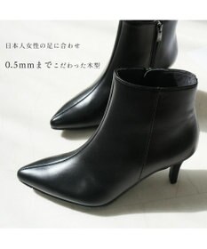 Pointer 日本製 本革ポインテッドトゥブーツ