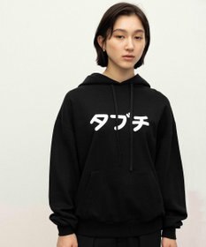 NAVE タブチ×NAVE ロゴフーディ