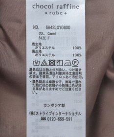 Green Parks ステンカラースウェード調ブルゾン