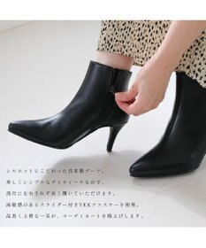 Pointer 日本製 本革ポインテッドトゥブーツ