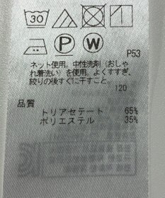 ONWARD Reuse Park 【ICB】カットソー秋冬