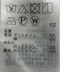 ONWARD Reuse Park 【自由区】コート秋冬