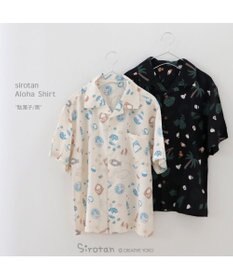 Mother garden しろたん アロハシャツ 半袖 《 駄菓子 / 黒 》 ユニセックス 男女兼用