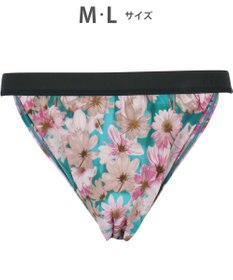 WACOAL MEN WACOAL MEN ブリーフ ふんどしスタイル 【ふんどしNEXT】 締めつけにくい 通気性がよい 前閉じ 下着 メンズ WF4039 /ワコールメン