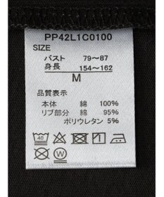 CRAFT STANDARD BOUTIQUE 【ＵＶカット】ＳＡＶＯＩＥ　ＴＥＥ