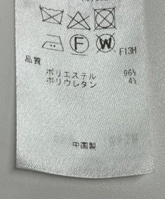 ONWARD Reuse Park B品【23区】コート春夏