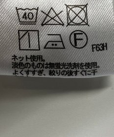 ONWARD Reuse Park 【any FAM】カットソー秋冬