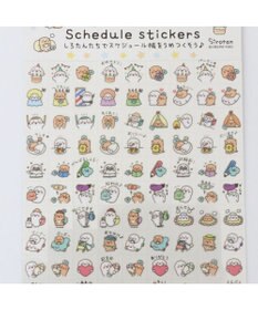 Mother garden しろたん ステッカー 3枚セット