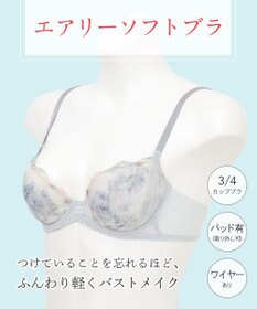 Wing 3/4カップブラ 【エアリーソフトブラ】 ふんわり軽いつけごこち　ウイング／ワコール　KB2201