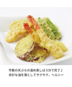 YAMATO テーブル＆キッチン 【レコルト】エアーオーブン  クリームホワイト  RAO-1(W)