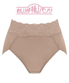 BRADELIS New York 【BRADELIS New York / 育尻・伸びる・綿混・深め】モモパンツ・ハイレグショーツ#303 シリーズ140万枚突破 補正ショーツ