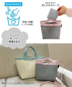 ROOTOTE 1036【手洗い可能】SN.ベビールー2way.ルフル-A