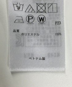 ONWARD Reuse Park 【23区】ブラウス秋冬