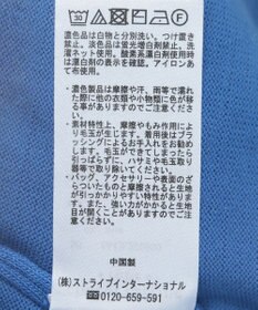 Green Parks 洗える　さがら刺しゅうロゴニットプル