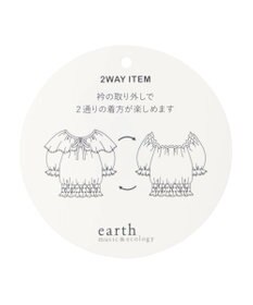 earth music&ecology 衿付きフラワーブラウス