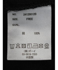 CRAFT STANDARD BOUTIQUE シルケット天竺　スクエアＰＴ　ＢＩＧ　Ｔｅｅ　Ｓ／Ｓ