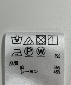 ONWARD Reuse Park 【any FAM】パンツ春夏