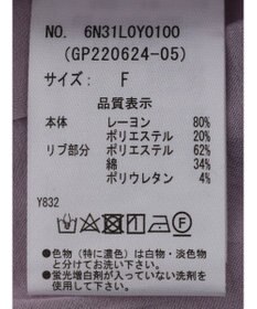 Green Parks Ｂ．シアーギャザーブルゾン